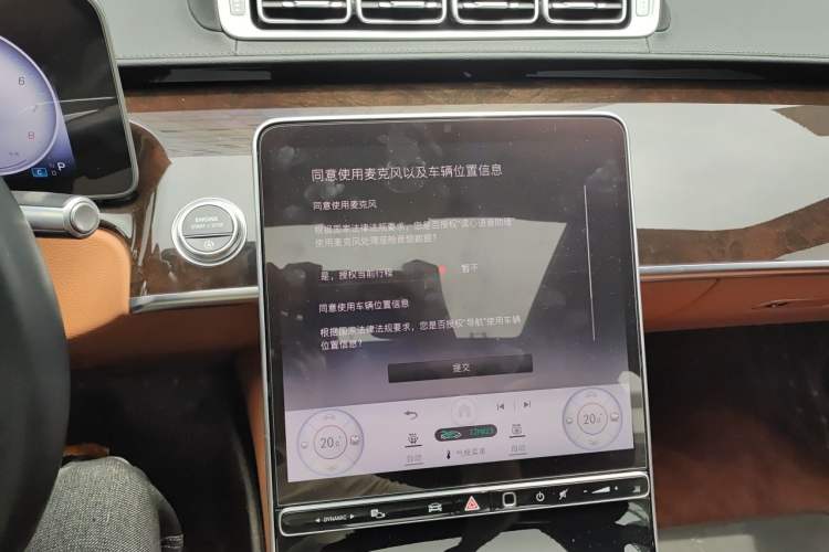 Used Mercedes-Benz S-Class 2021 S 400 L Luxury Model Audio And AC Panel