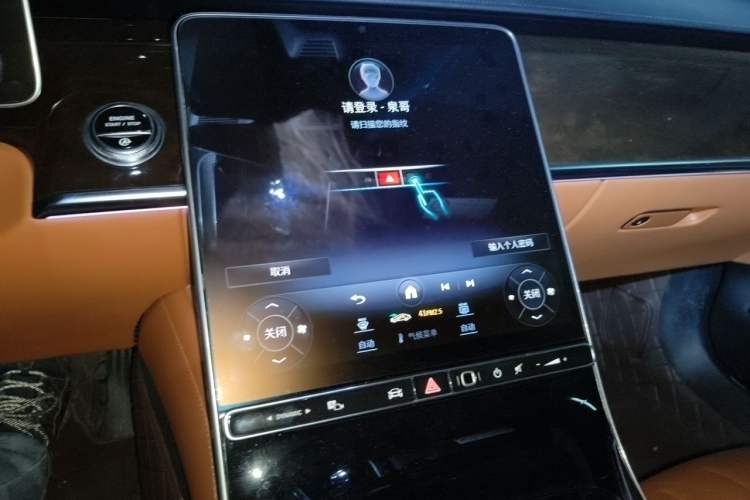 Used Mercedes-Benz S-Class 2021 S 400 L Luxury Model Audio And AC Panel