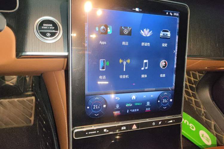 Used Mercedes-Benz S-Class 2021 S 400 L Business Model Audio And AC Panel