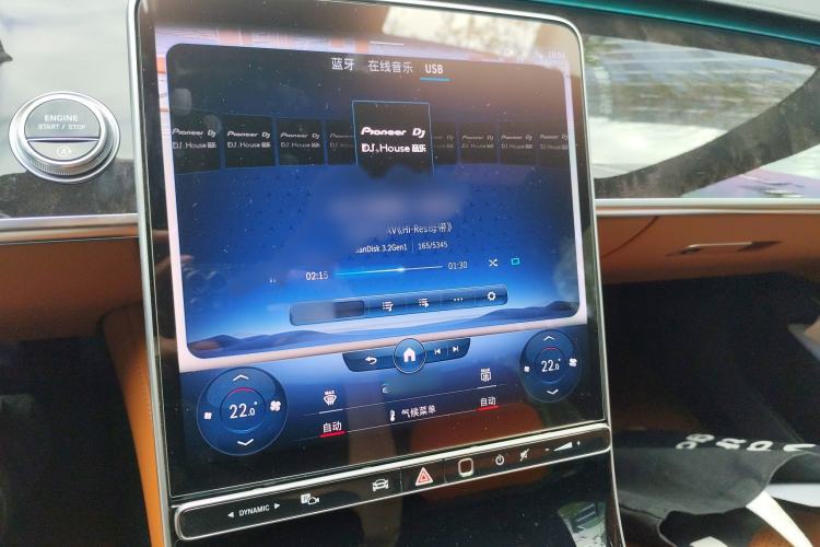Used Mercedes-Benz S-Class 2021 Restyled S 400 L Luxury Edition Audio And AC Panel
