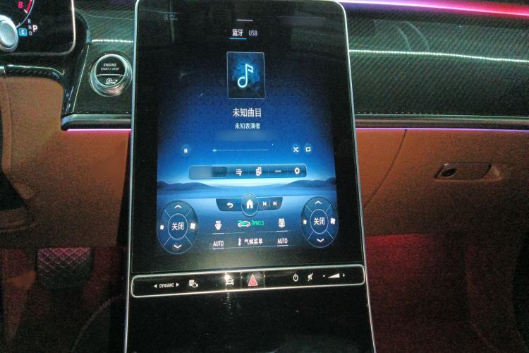 Used Mercedes-Benz S-Class 2021 S 400 L Business Model Audio And AC Panel