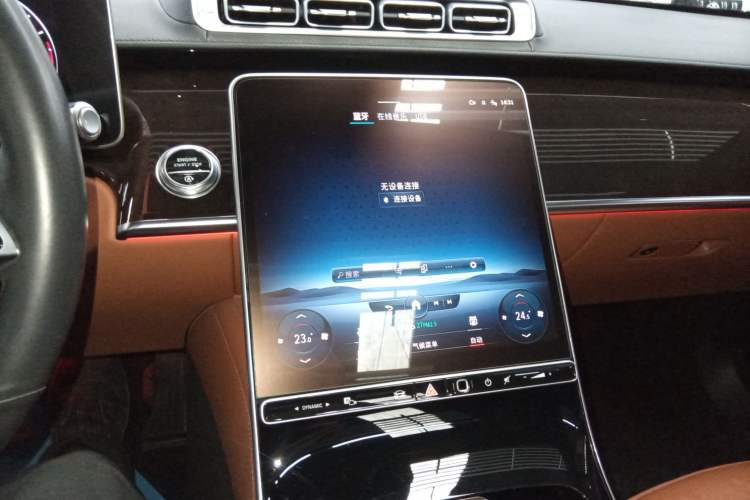 Used Mercedes-Benz S-Class 2021 S 400 L Luxury Model Audio And AC Panel