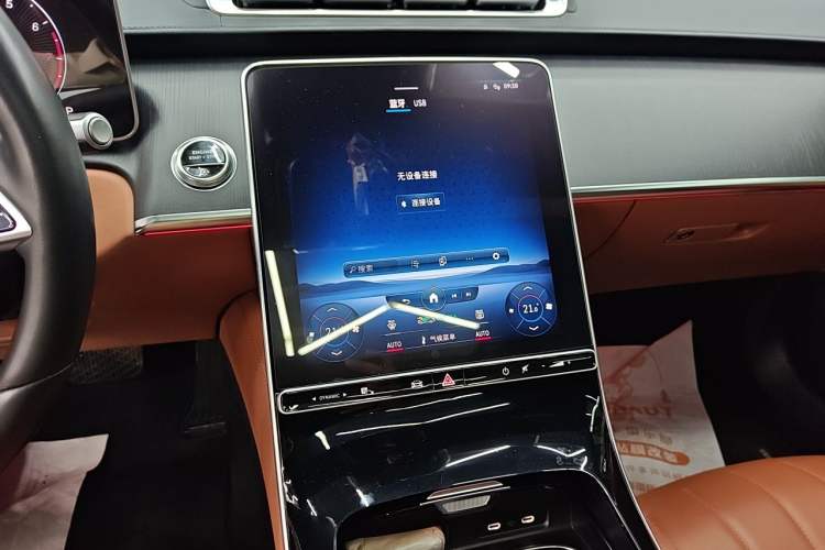 Used Mercedes-Benz S-Class 2021 S 400 L Business Model Audio And AC Panel