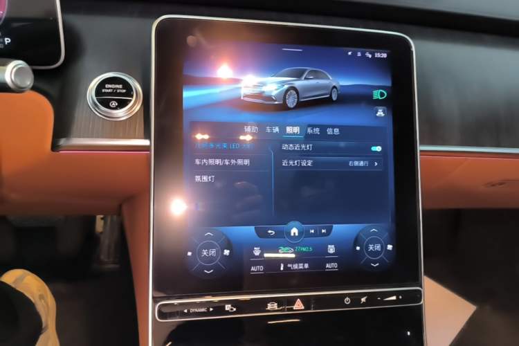 Used Mercedes-Benz S-Class 2021 S 400 L Business Model Audio And AC Panel