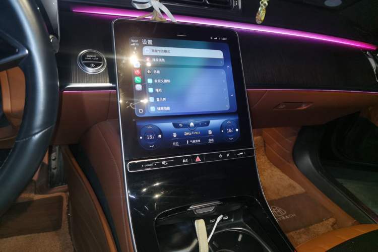 Used Mercedes-Benz S-Class 2021 S 400 L Business Model Audio And AC Panel