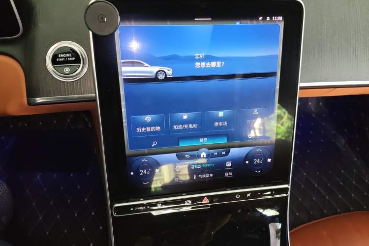 Used Mercedes-Benz S-Class 2021 S 400 L Business Model Audio And AC Panel