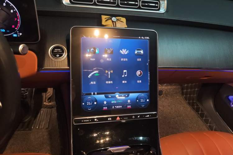 Used Mercedes-Benz S-Class 2021 S 400 L Business Model Audio And AC Panel