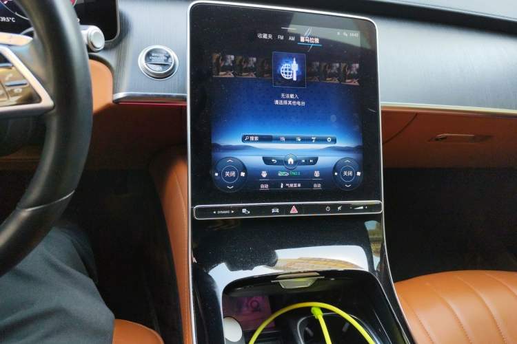 Used Mercedes-Benz S-Class 2021 S 400 L Business Model Audio And AC Panel