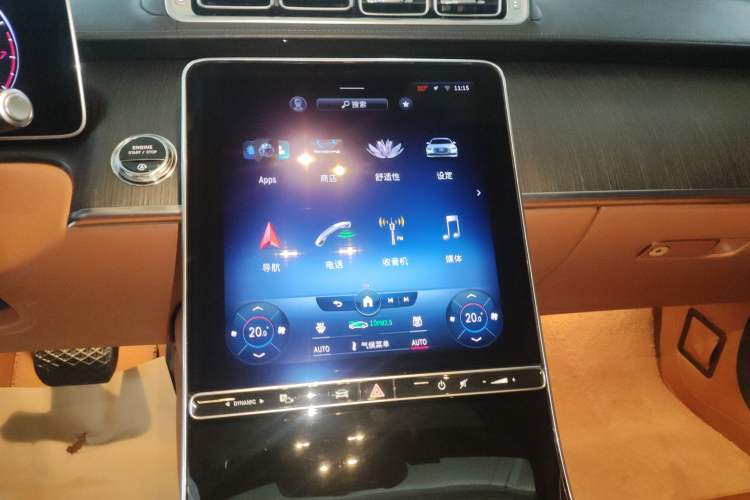 Used Mercedes-Benz S-Class 2021 S 400 L Business Model Audio And AC Panel