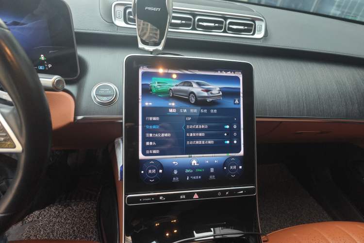 Used Mercedes-Benz S-Class 2021 S 400 L Business Model Audio And AC Panel