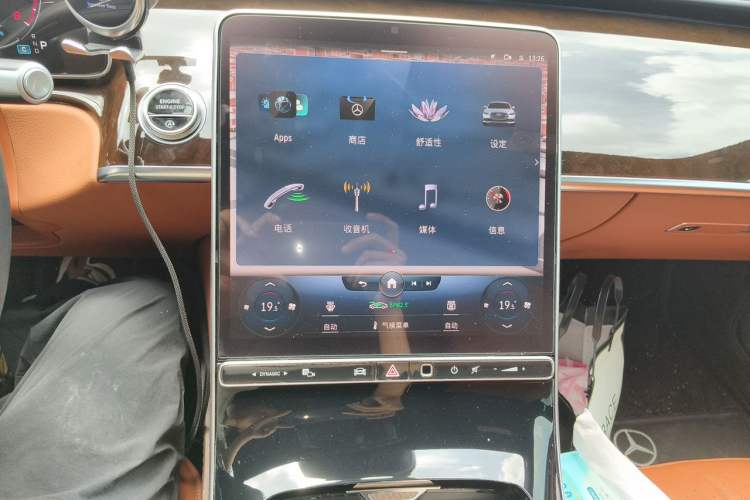 Used Mercedes-Benz S-Class 2021 S 400 L Luxury Model Audio And AC Panel