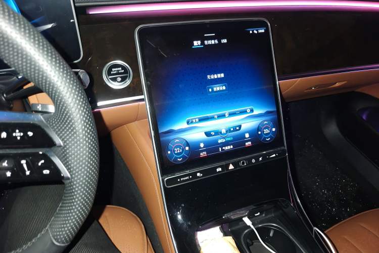 Used Mercedes-Benz S-Class 2021 S 400 L Luxury Model Audio And AC Panel