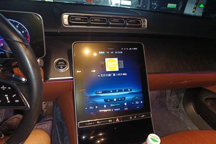Used Mercedes-Benz S-Class 2021 S 400 L Business Model Audio And AC Panel