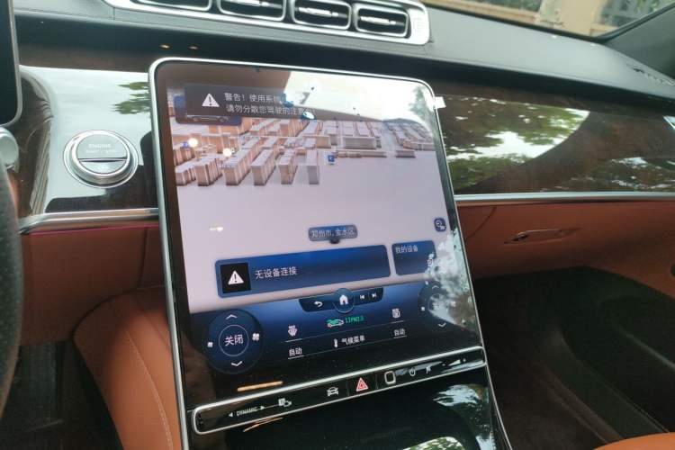 Used Mercedes-Benz S-Class 2021 S 400 L Luxury Model Audio And AC Panel