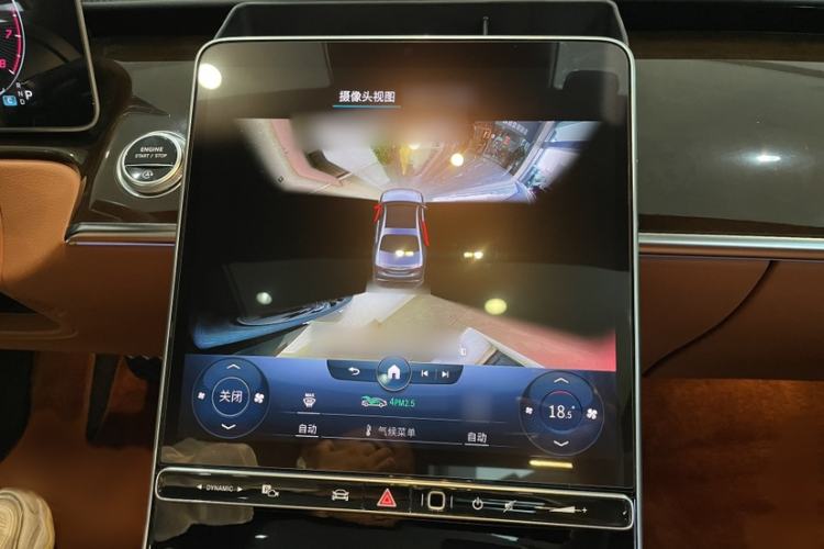 Used Mercedes-Benz S-Class 2021 S 400 L Luxury Model Audio And AC Panel