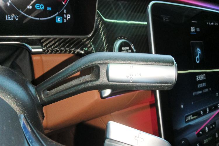 Used Mercedes-Benz S-Class 2021 S 400 L Business Model Gear Lever