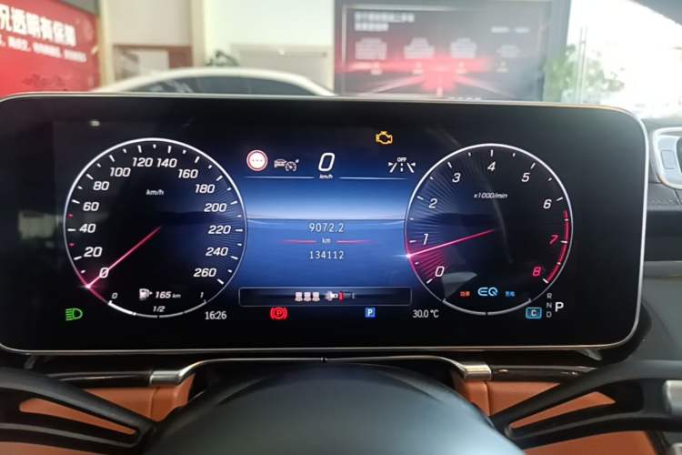 Used Mercedes-Benz S-Class 2021 Restyled S 400 L Luxury Edition Instrument Cluster