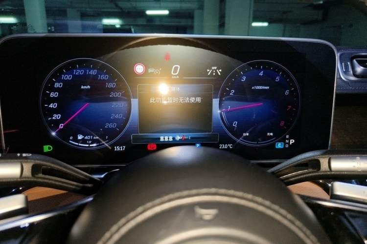 Used Mercedes-Benz S-Class 2021 S 400 L Luxury Model Instrument Cluster
