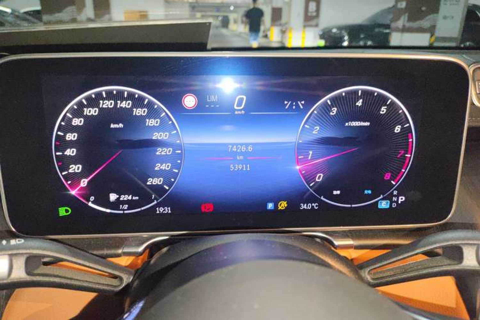 Used Mercedes-Benz S-Class 2021 S 400 L Business Model Instrument Cluster