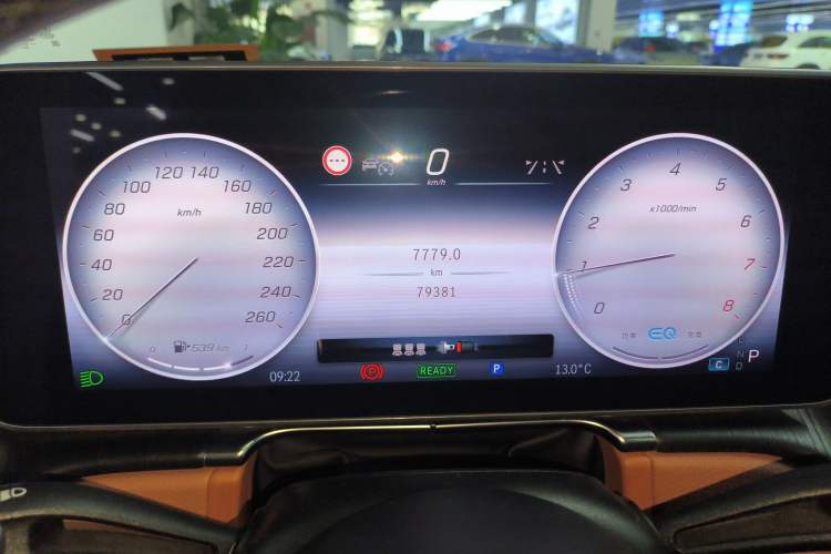 Used Mercedes-Benz S-Class 2021 S 400 L Business Model Instrument Cluster