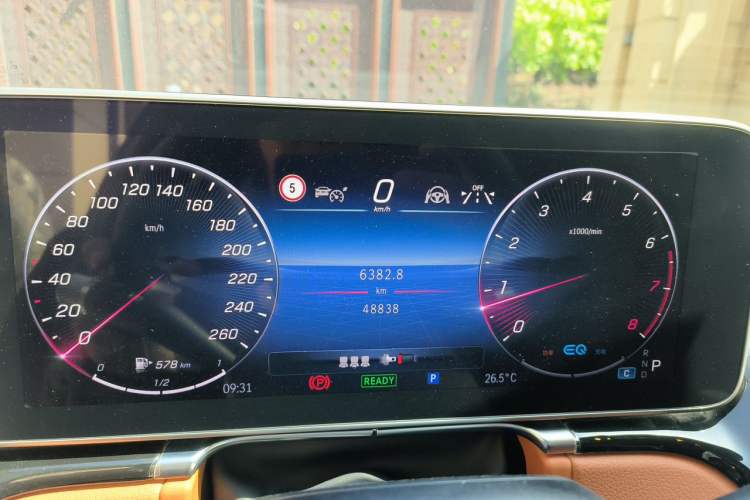Used Mercedes-Benz S-Class 2021 S 450 L 4MATIC Instrument Cluster