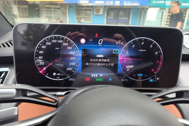 Used Mercedes-Benz S-Class 2021 S 400 L Luxury Model Instrument Cluster