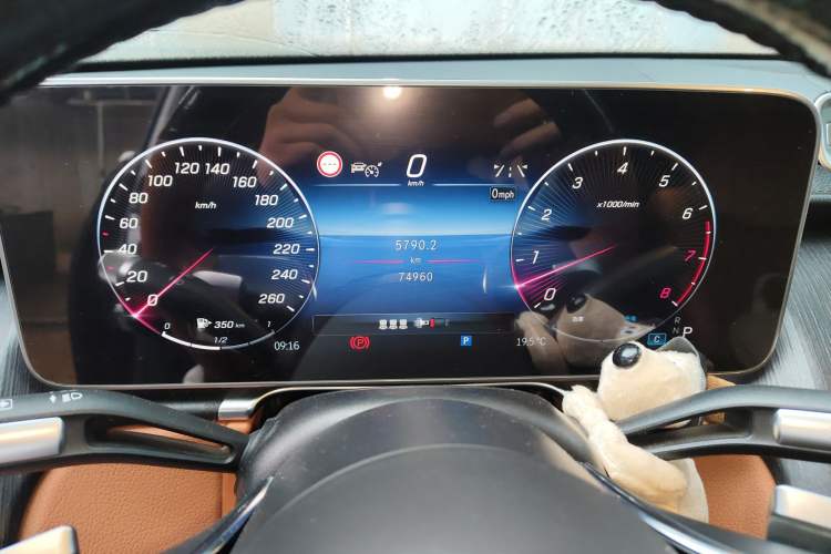 Used Mercedes-Benz S-Class 2021 S 400 L Business Model Instrument Cluster