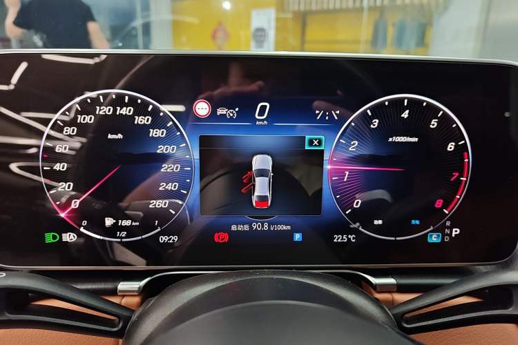 Used Mercedes-Benz S-Class 2021 S 400 L Business Model Instrument Cluster