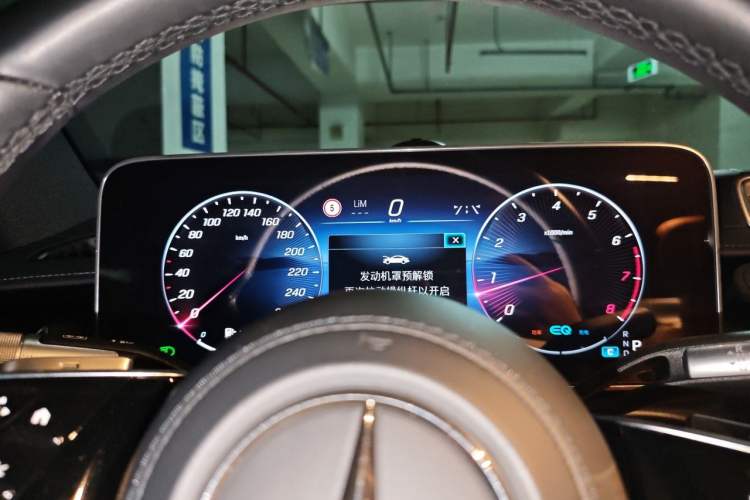 Used Mercedes-Benz S-Class 2021 S 400 L Business Model Instrument Cluster
