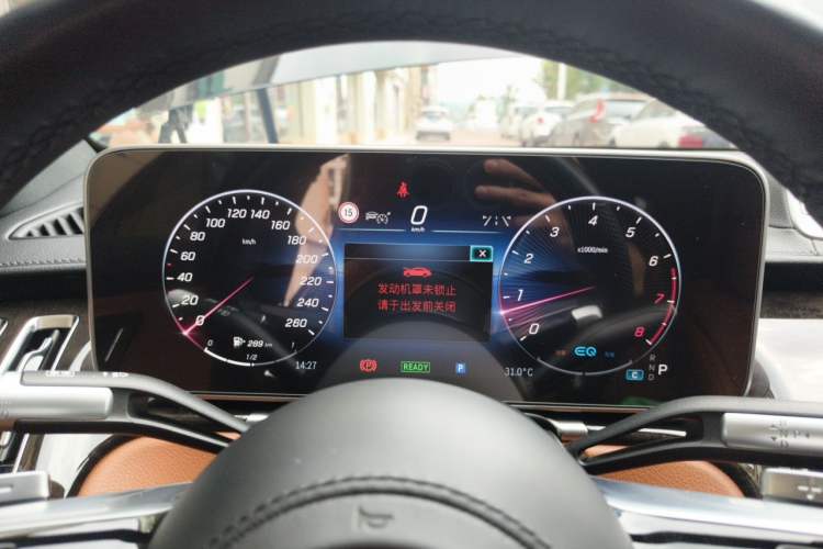 Used Mercedes-Benz S-Class 2021 S 450 L 4MATIC Instrument Cluster