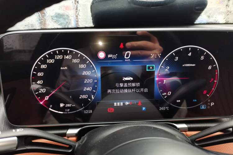 Used Mercedes-Benz S-Class 2021 S 400 L Business Model Instrument Cluster