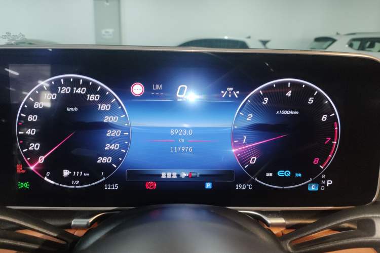 Used Mercedes-Benz S-Class 2021 S 400 L Business Model Instrument Cluster
