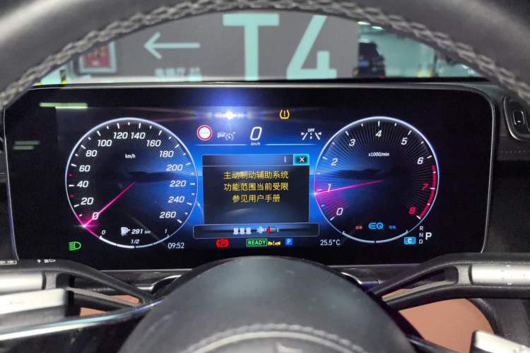 Used Mercedes-Benz S-Class 2021 S 400 L Business Model Instrument Cluster