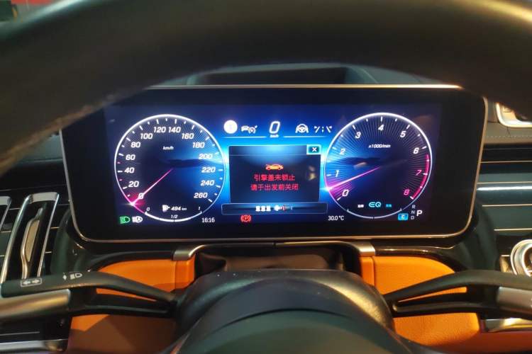 Used Mercedes-Benz S-Class 2021 Restyled S 450 L 4MATIC Instrument Cluster