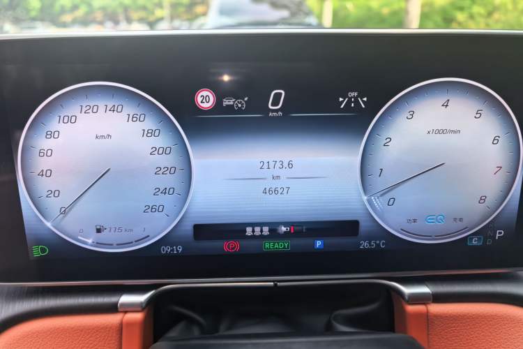 Used Mercedes-Benz S-Class 2021 S 400 L Business Model Instrument Cluster