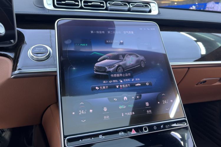 Used Mercedes-Benz S-Class 2021 S 400 L Luxury Model Interior 3