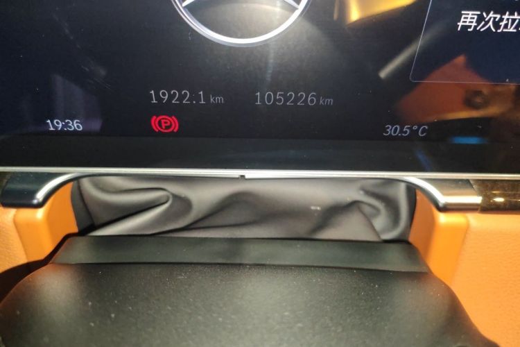 Used Mercedes-Benz S-Class 2021 S 450 L 4MATIC Odometer Close Up