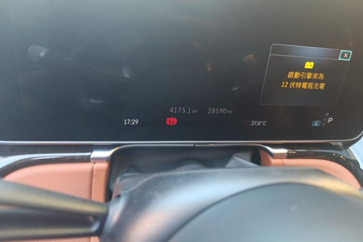 Used Mercedes-Benz S-Class 2021 S 450 L 4MATIC Odometer Close Up