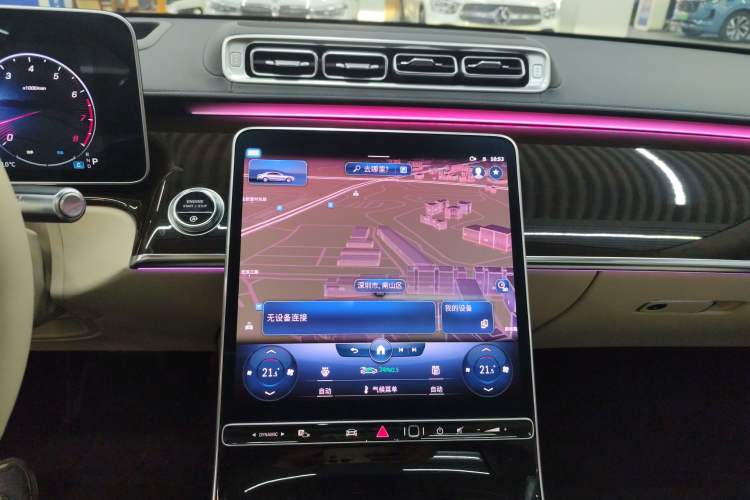 Used Mercedes-Benz S-Class 2021 S 450 L Audio And AC Panel
