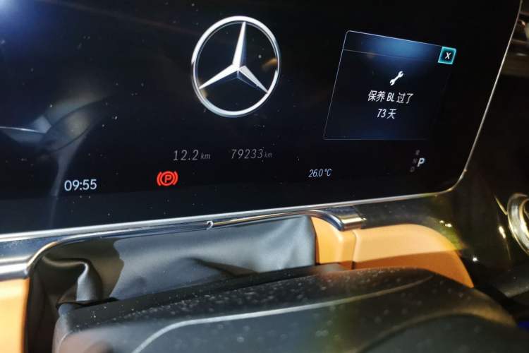 Used Mercedes-Benz S-Class 2021 S 450 L 4MATIC Odometer Close Up