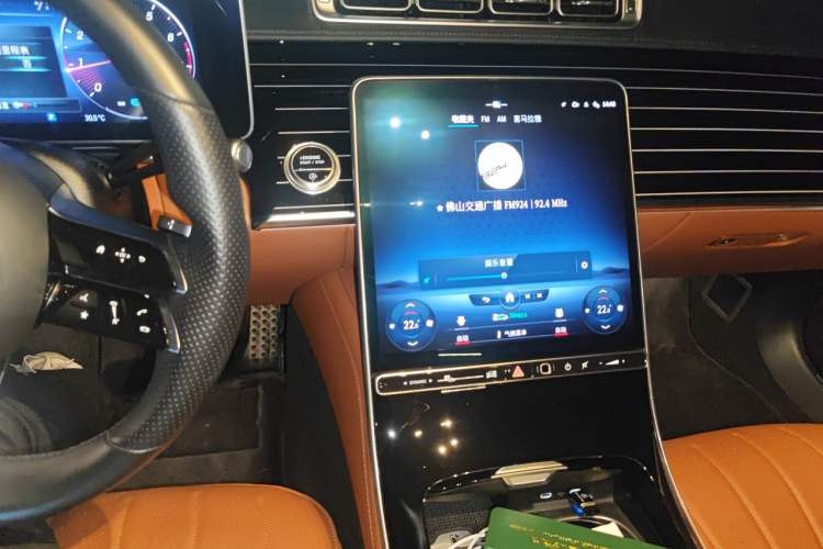 Used Mercedes-Benz S-Class 2022 Refresh S 450 L 4MATIC Audio And AC Panel