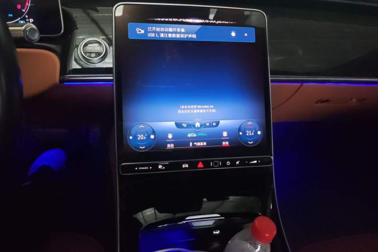 Used Mercedes-Benz S-Class 2022 Revised S 400 L Luxury Edition Audio And AC Panel
