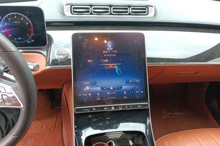 Used Mercedes-Benz S-Class 2022 Revised S 400 L Luxury Edition Audio And AC Panel