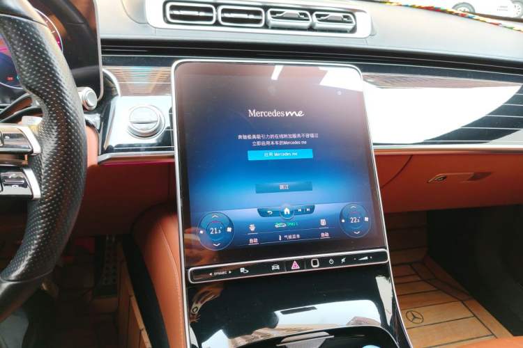 Used Mercedes-Benz S-Class 2022 S 450 L 4MATIC Audio And AC Panel