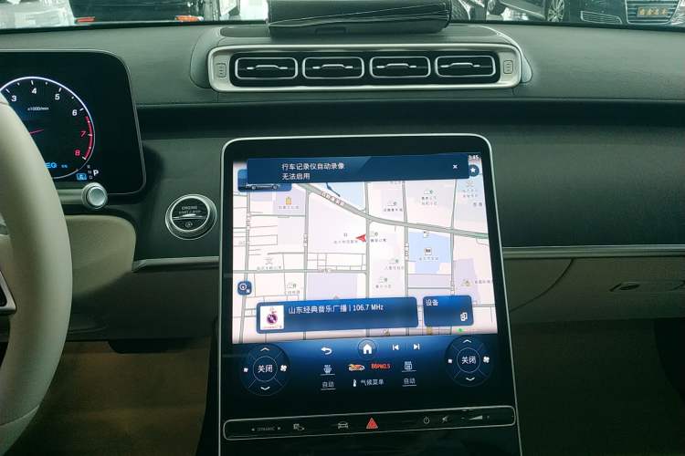 Used Mercedes-Benz S-Class 2022 Revised S 400 L Business Version Audio And AC Panel