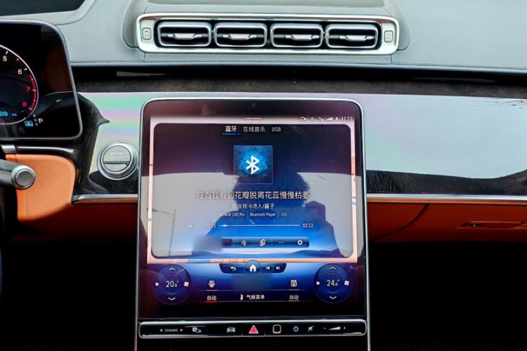 Used Mercedes-Benz S-Class 2022 Revised S 400 L Luxury Edition Audio And AC Panel