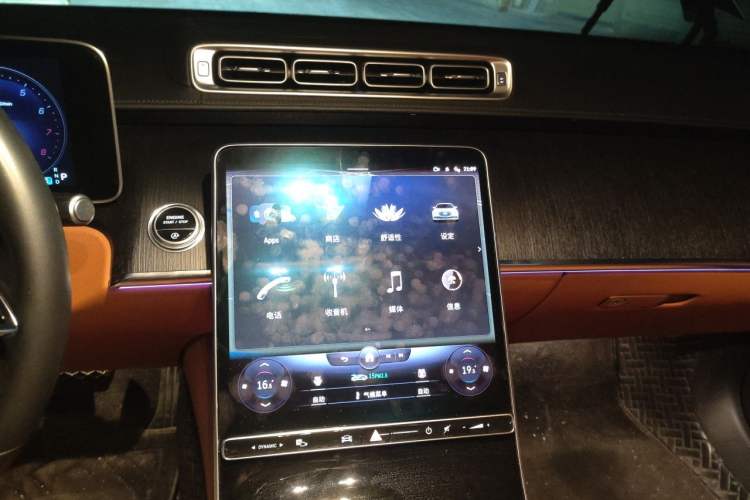 Used Mercedes-Benz S-Class 2022 S 400 L Business Model Audio And AC Panel
