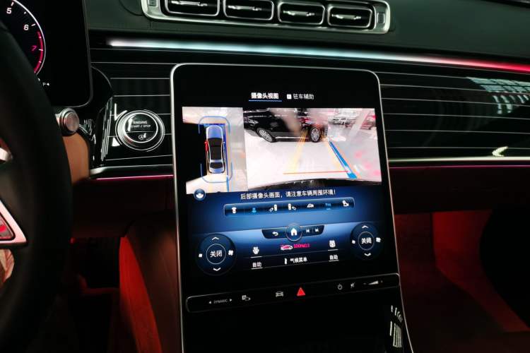 Used Mercedes-Benz S-Class 2022 Revised S 400 L Business Version Audio And AC Panel