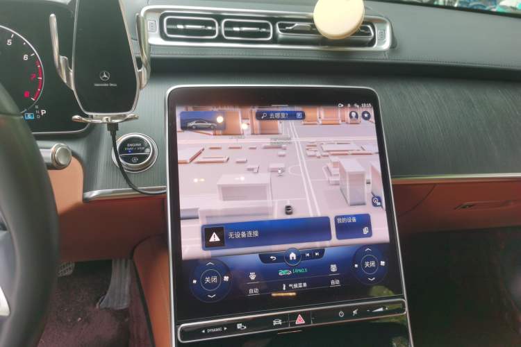 Used Mercedes-Benz S-Class 2022 S 400 L Business Model Audio And AC Panel