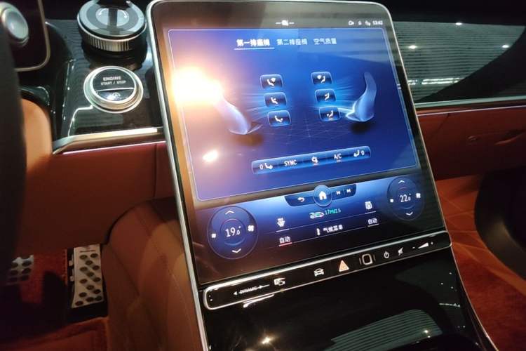 Used Mercedes-Benz S-Class 2022 S 450 L Audio And AC Panel